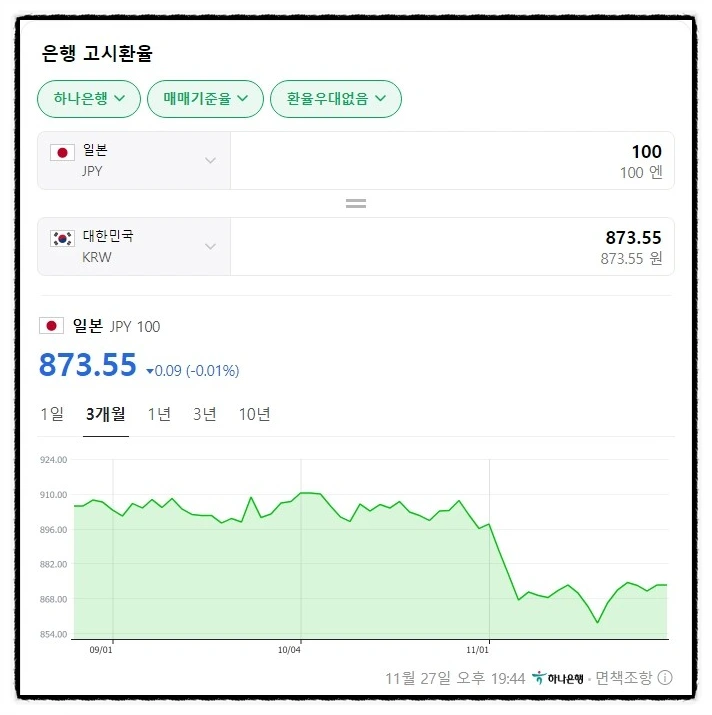 SE-fd3b225c-c0de-4932-83ec-ed72b5290209.jpg?type=w773