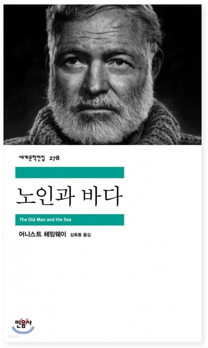 ?src=http%3A%2F%2Fblogfiles.naver.net%2FMjAyMjEwMDdfNzcg%2FMDAxNjY1MDc3ODI2NjI1.CQqQP5WLZav3H6qXZadwHWSzLsGbP2l4GYJjyyQya6Yg.ztskFbpMqAp4uZ-3ElrlqnnkiBbcnFpDQ3PiNReWY3Ig.PNG.wooyongpyo%2F%25C4%25B8%25C3%25B3.PNG&type=sc960_832