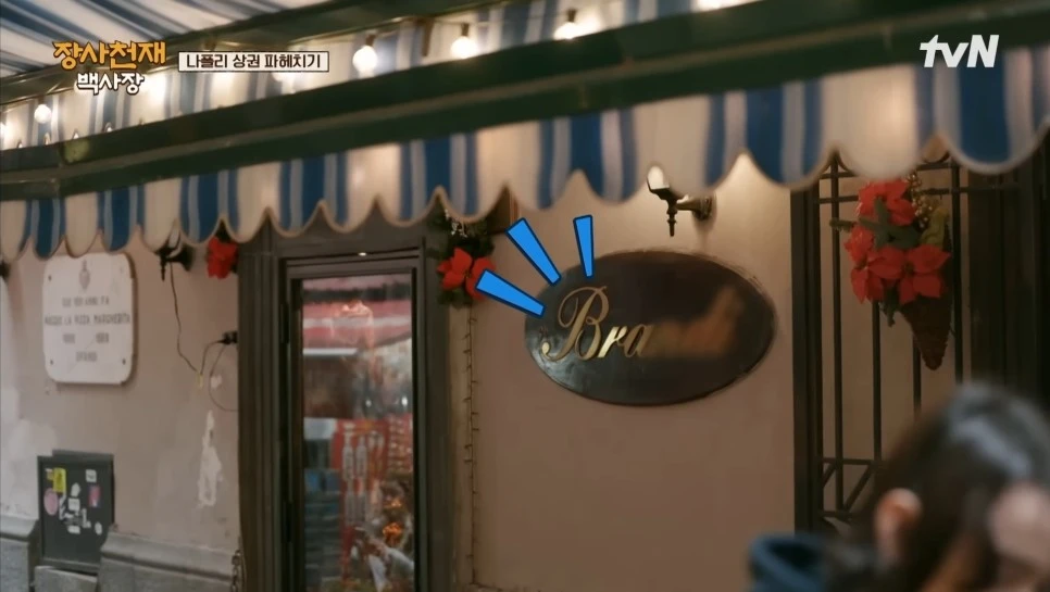 %EC%B9%B43.jpg?type=w966