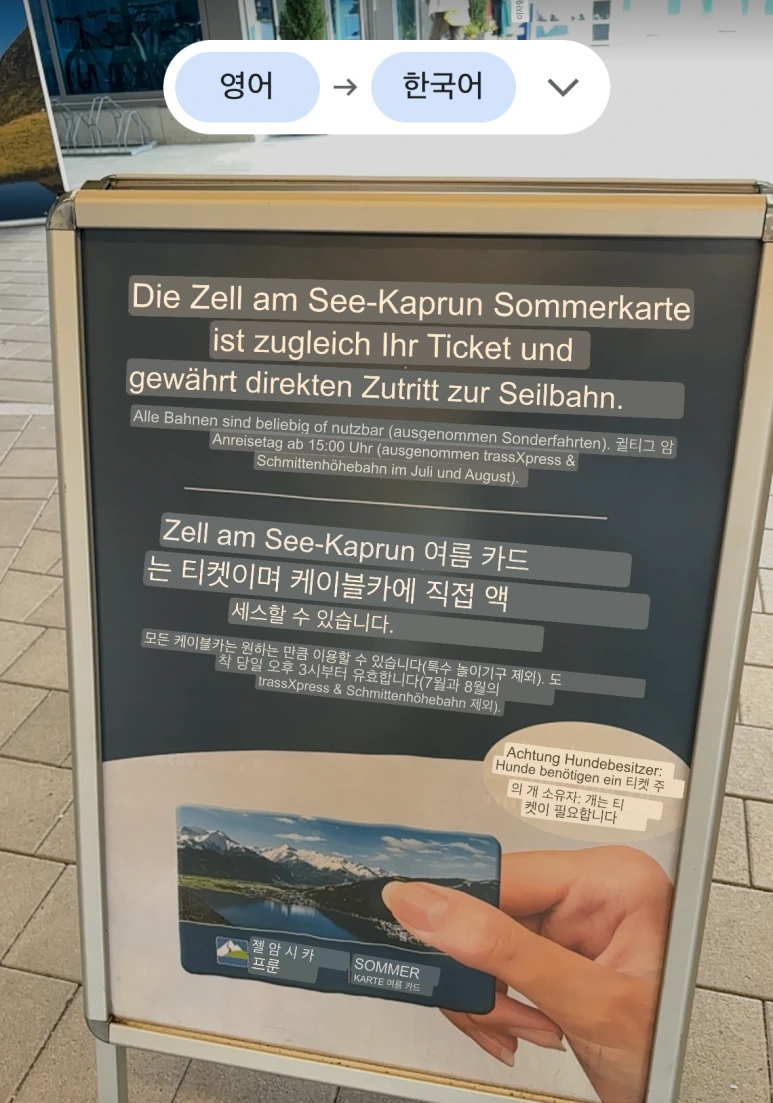 SE-ca4edc9f-8411-4805-a7ad-3756e2cd32c2.png?type=w773