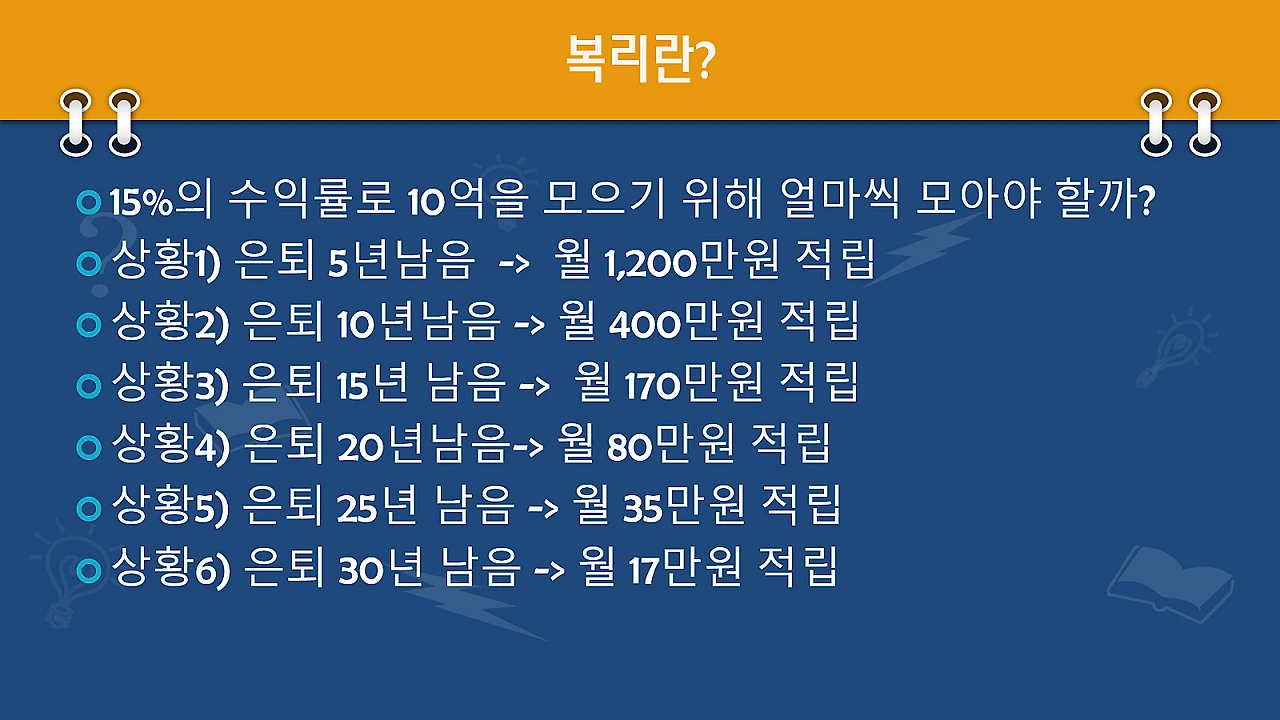 image.png?type=w1600