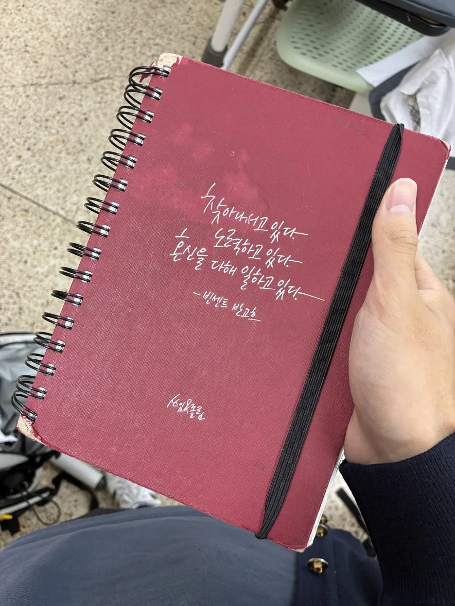 IMG_4935.jpeg?type=w1