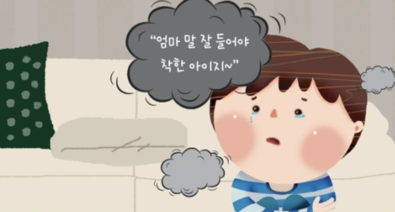 %EC%8A%A4%ED%81%AC%EB%A6%B0%EC%83%B7_2024-05-04_%EC%98%A4%ED%9B%84_11.52.48.png?type=w773