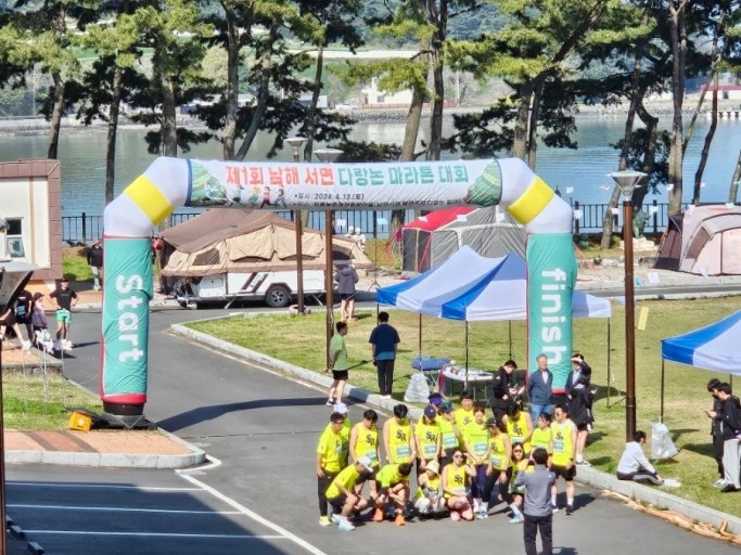 2409우프4 (1).jfif