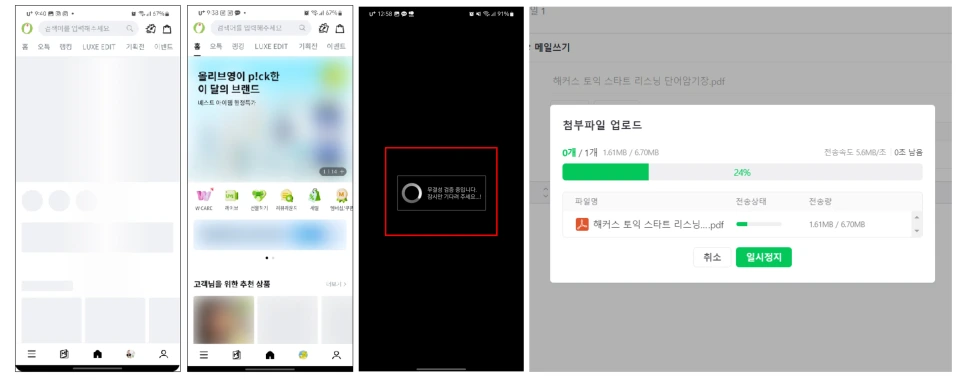 SE-ccccd186-3286-41c5-9473-8bce53144a5b.png?type=w966