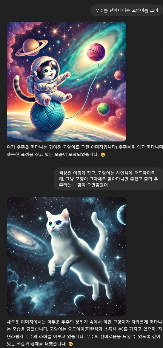 33444캡처.PNG