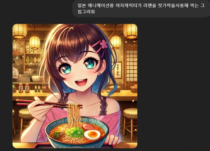 32433캡처.PNG