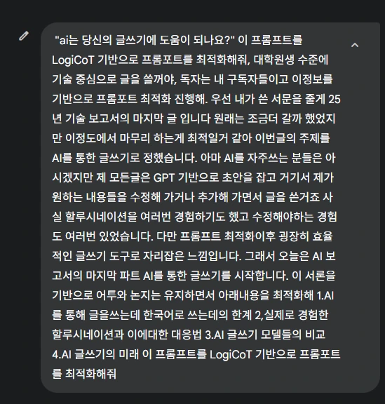 43453캡처.PNG