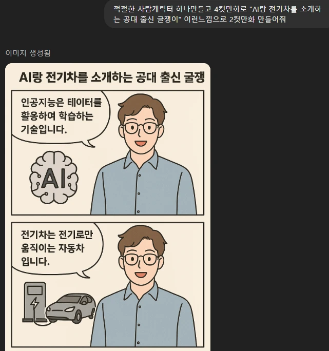 14535캡처.PNG