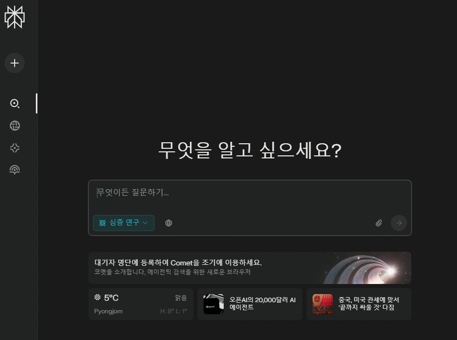 1435캡처.PNG