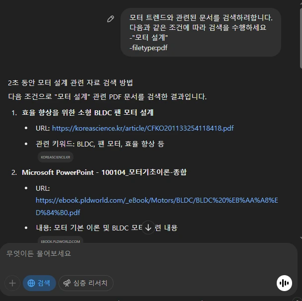 12캡처.PNG