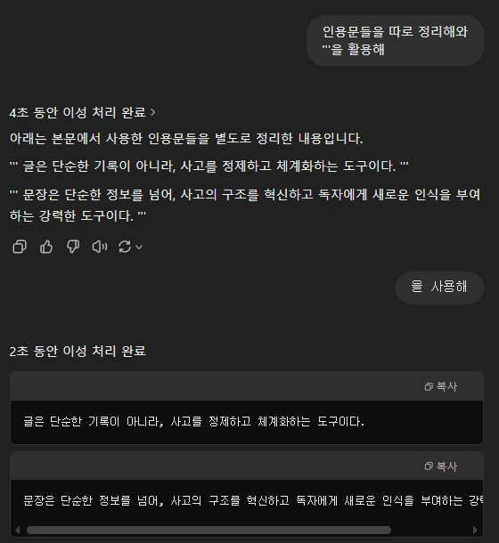 14캡처.PNG