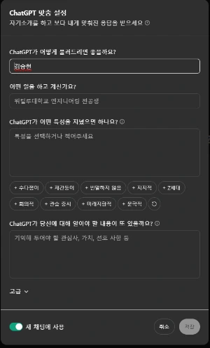 1345캡처.PNG