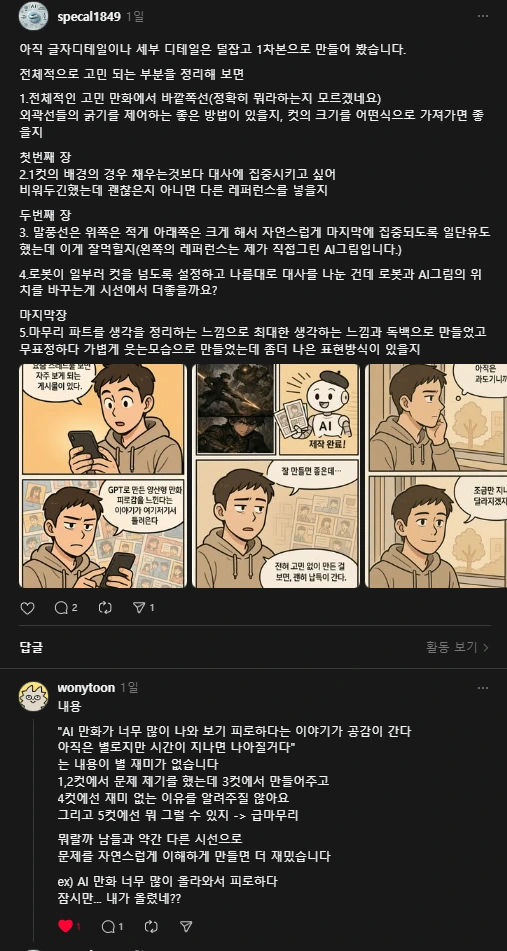23캡처.PNG