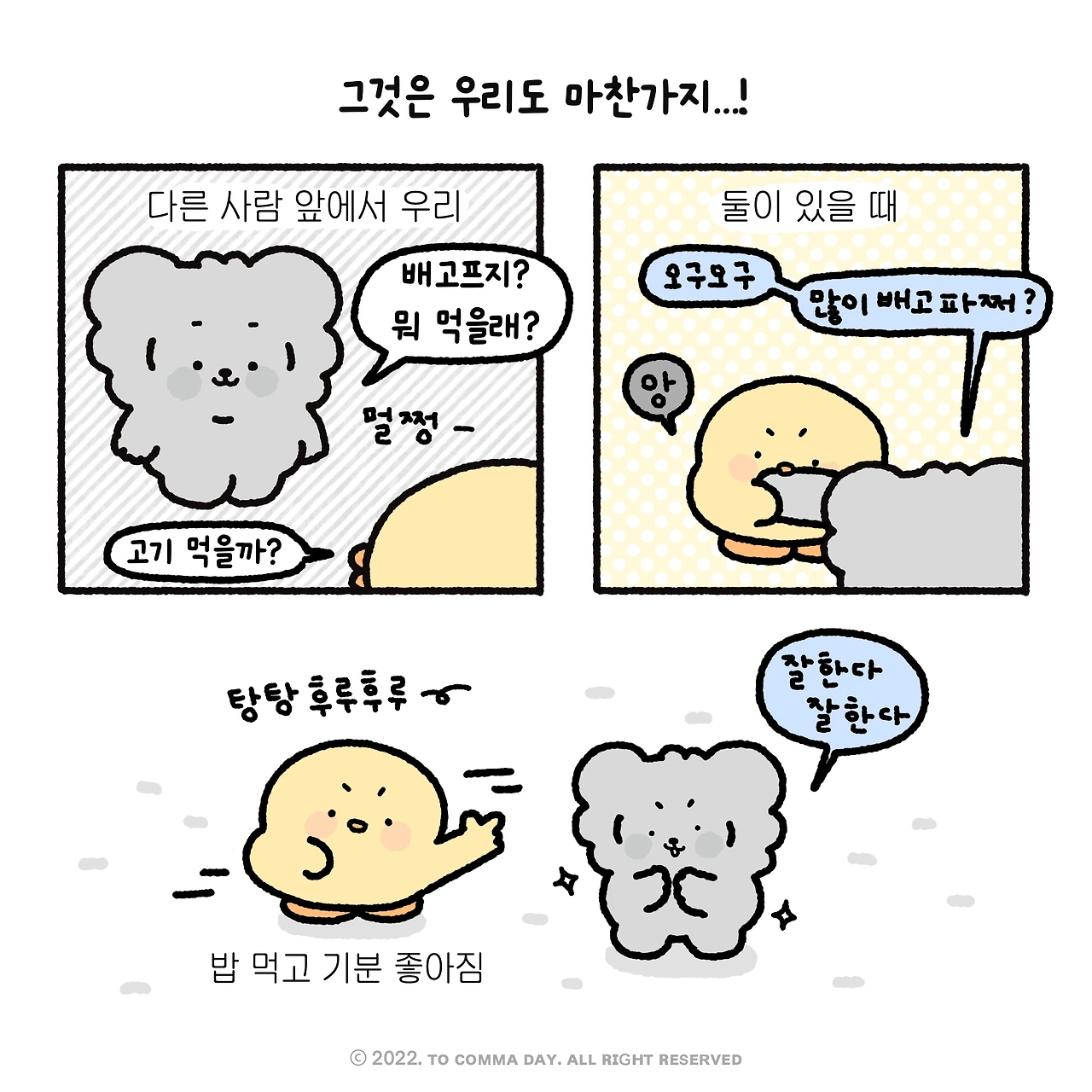 제목_없는_아트워크 2.JPG