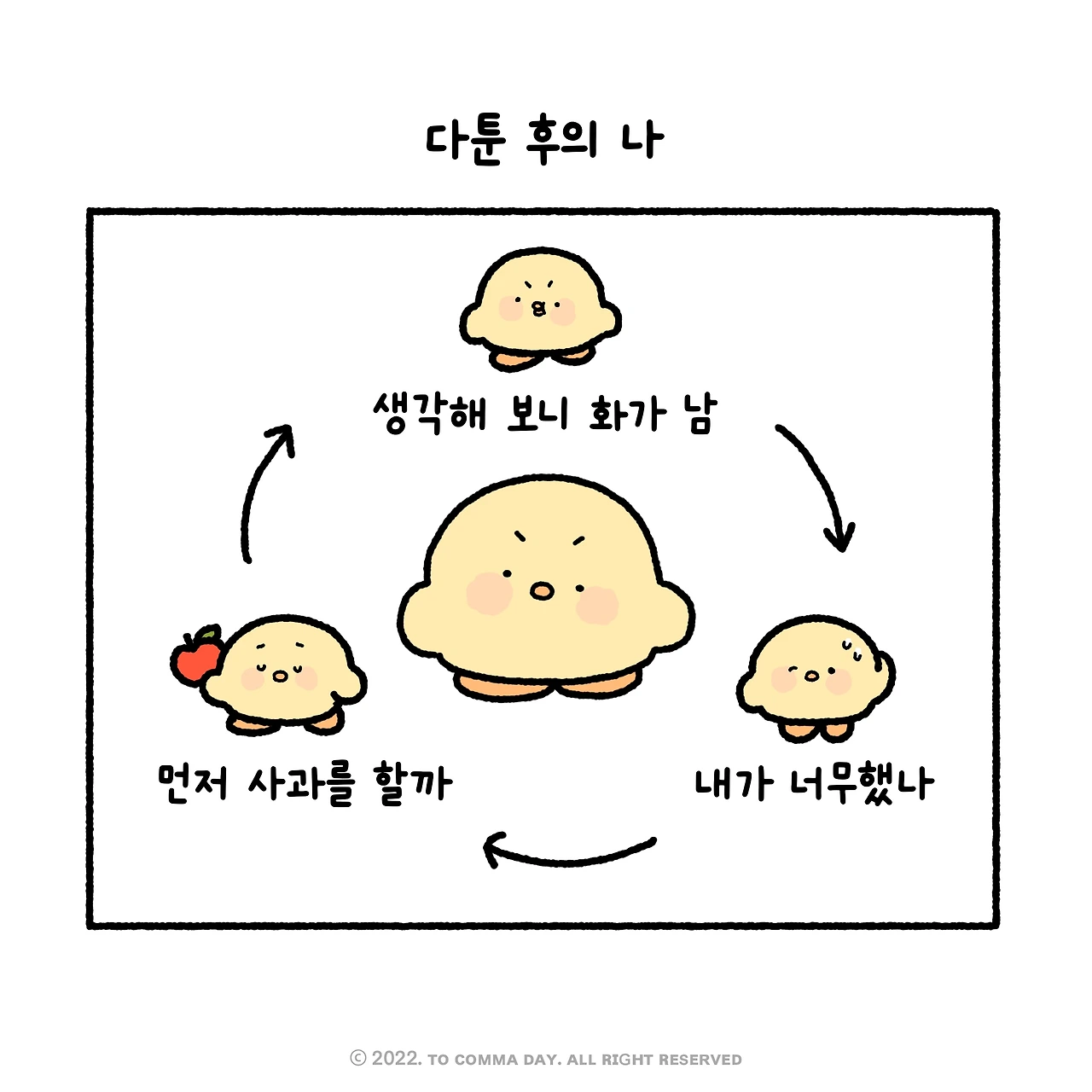 제목_없는_아트워크 4.JPG