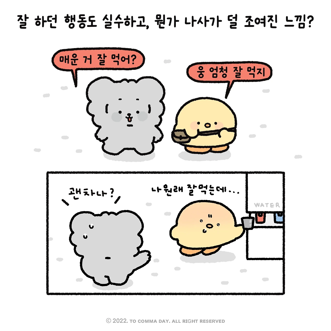 KakaoTalk_Photo_2024-07-24-10-32-06 004.jpeg