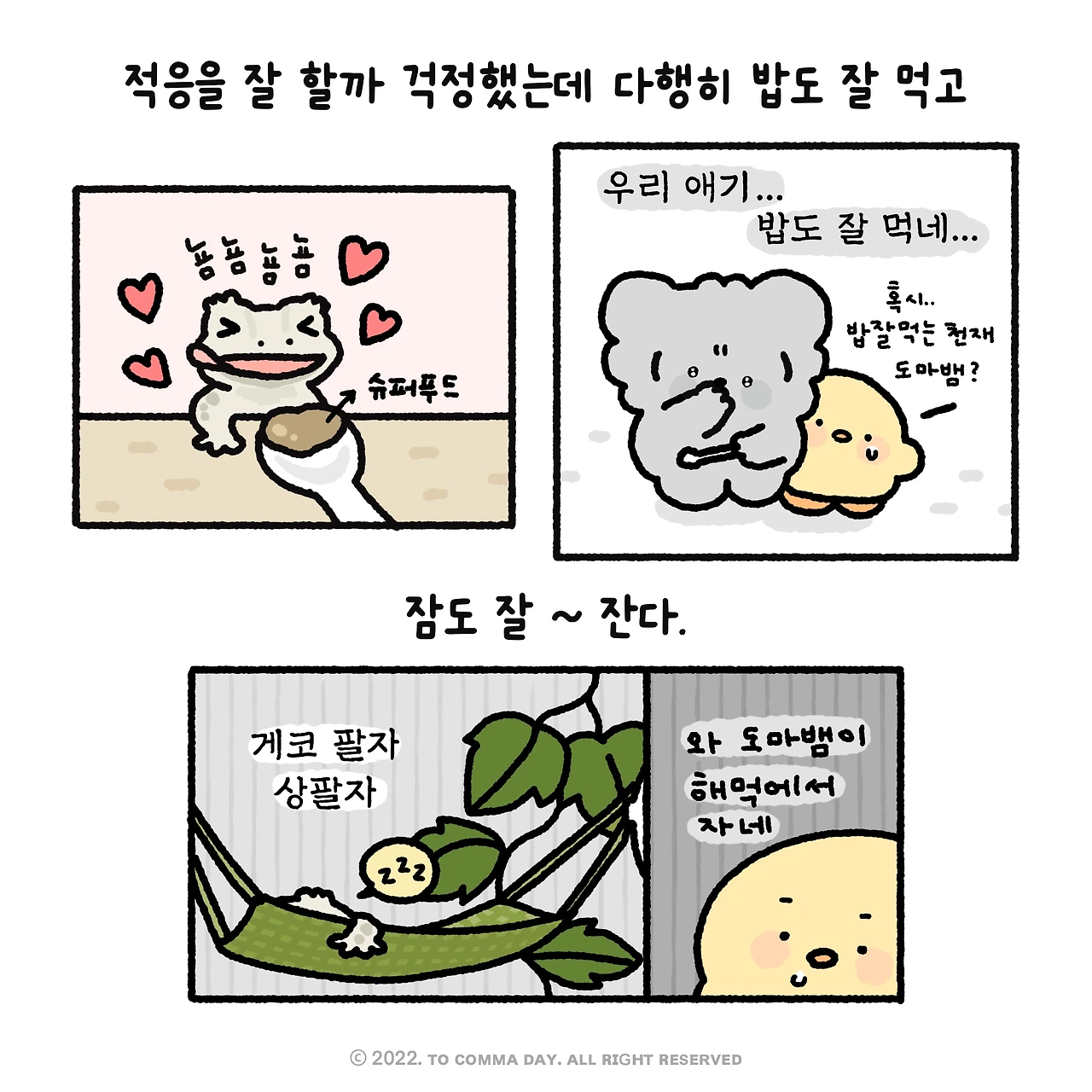 제목_없는_아트워크 6.JPG