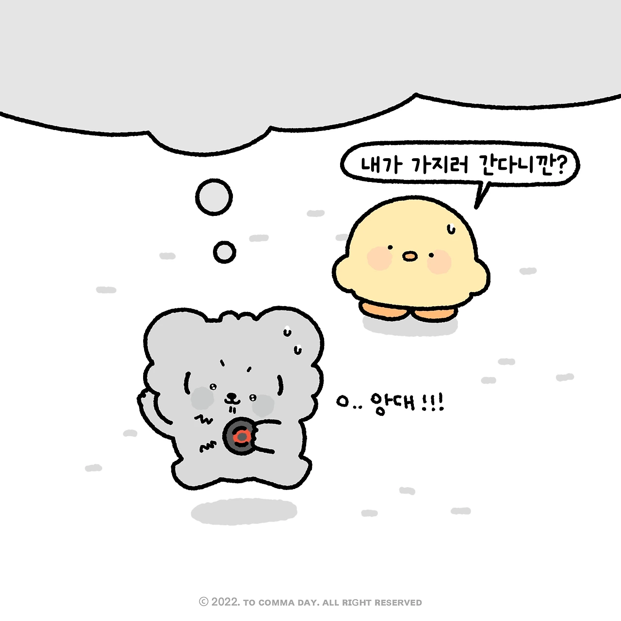 제목_없는_아트워크 8.JPG