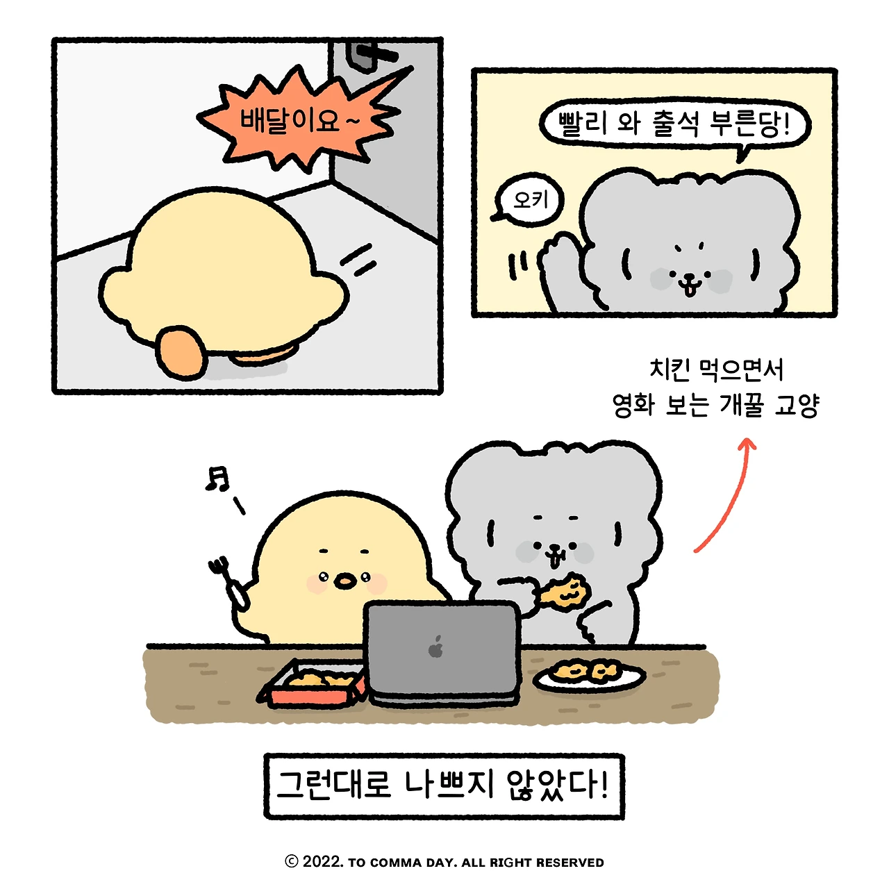 제목_없는_아트워크 6.JPG