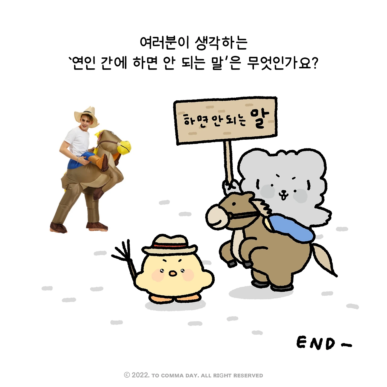 제목_없는_아트워크 9.JPG