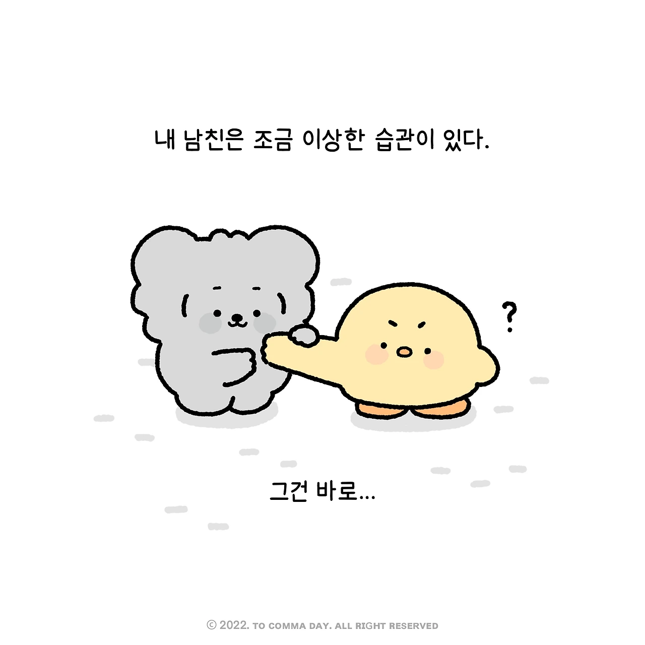 KakaoTalk_Photo_2024-05-16-16-43-57 001.jpeg