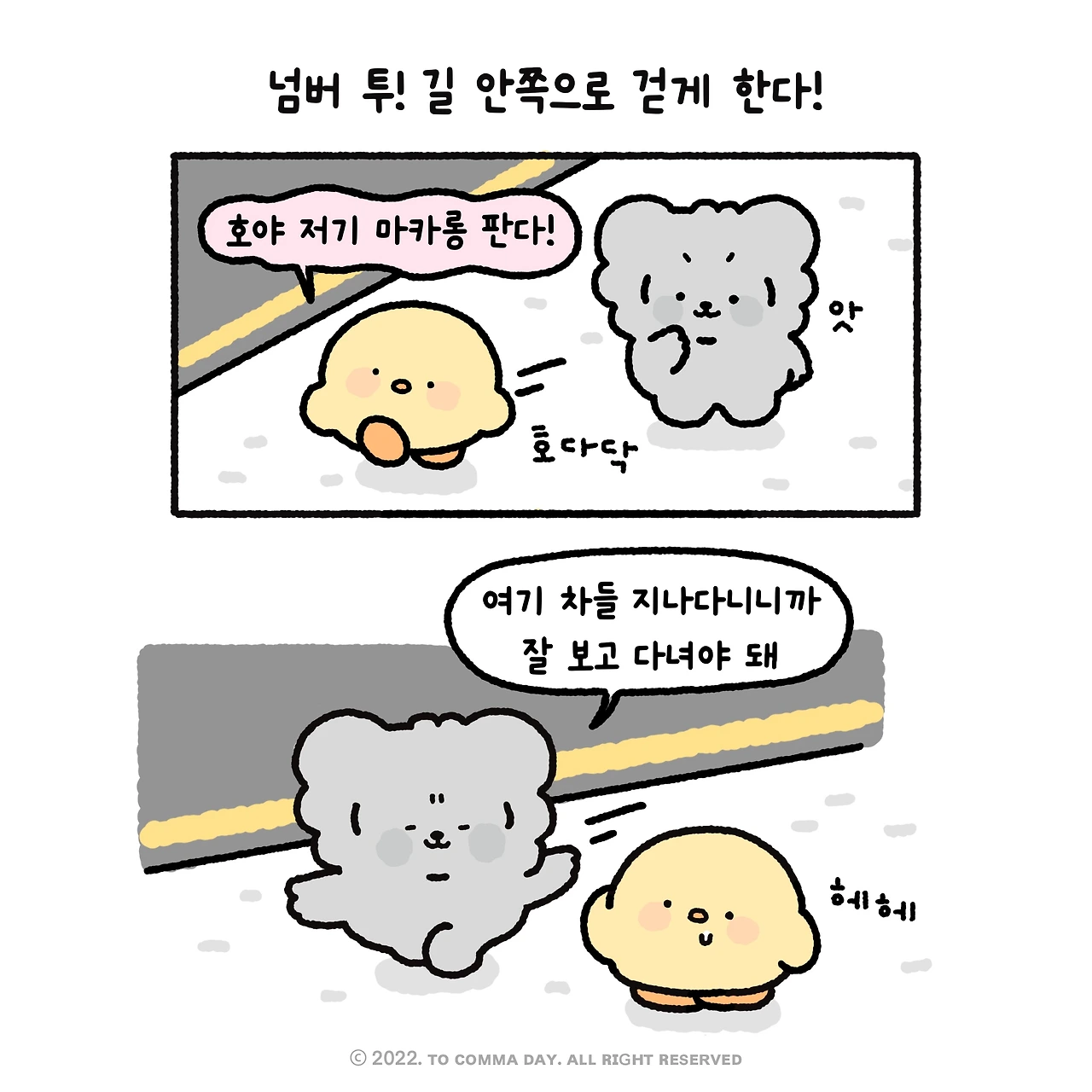 제목_없는_아트워크 5.JPG