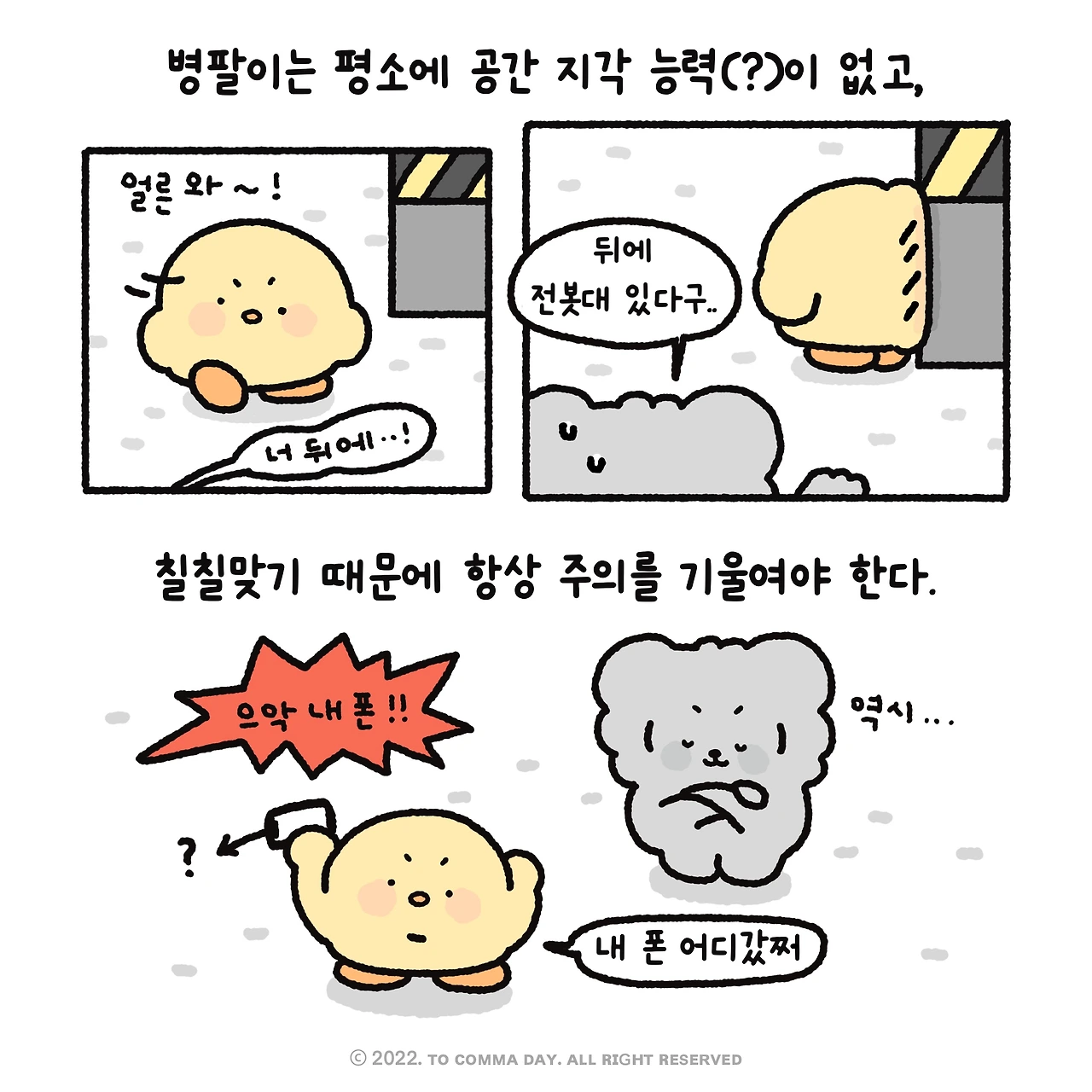 제목_없는_아트워크 2.JPG