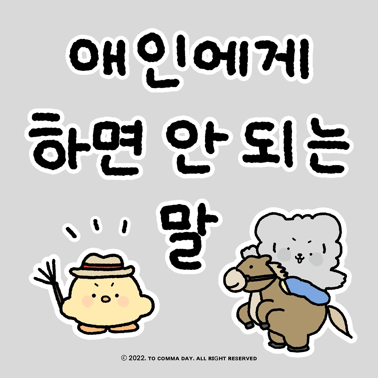 제목_없는_아트워크 0.JPG