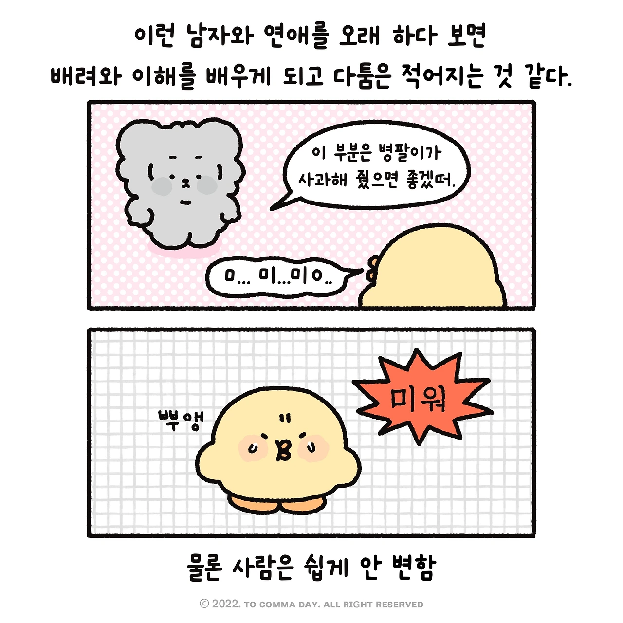 제목_없는_아트워크 8.JPG