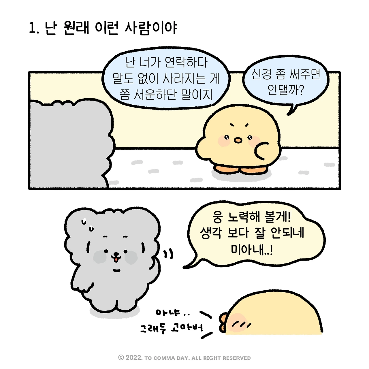 제목_없는_아트워크 2.JPG
