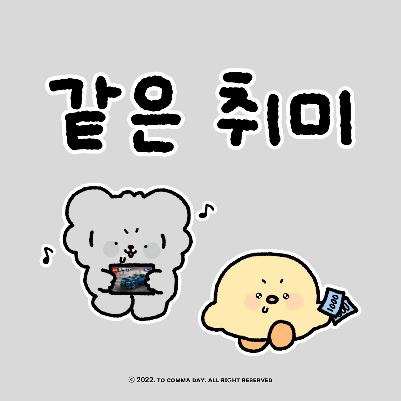 KakaoTalk_Photo_2024-03-21-18-19-02 001.jpeg