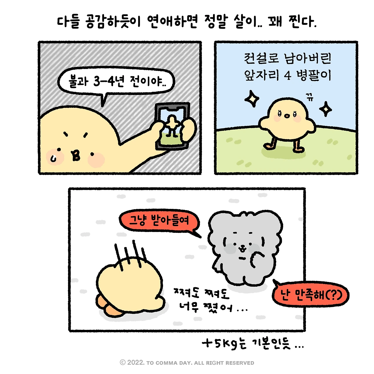 KakaoTalk_Photo_2024-06-20-15-49-41 002.jpeg