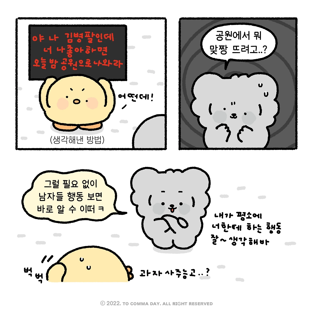 제목_없는_아트워크 2.JPG