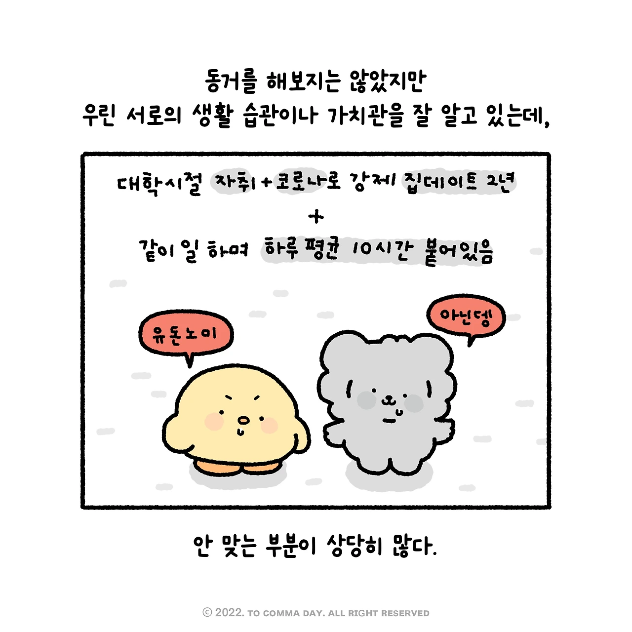 제목_없는_아트워크 1.JPG