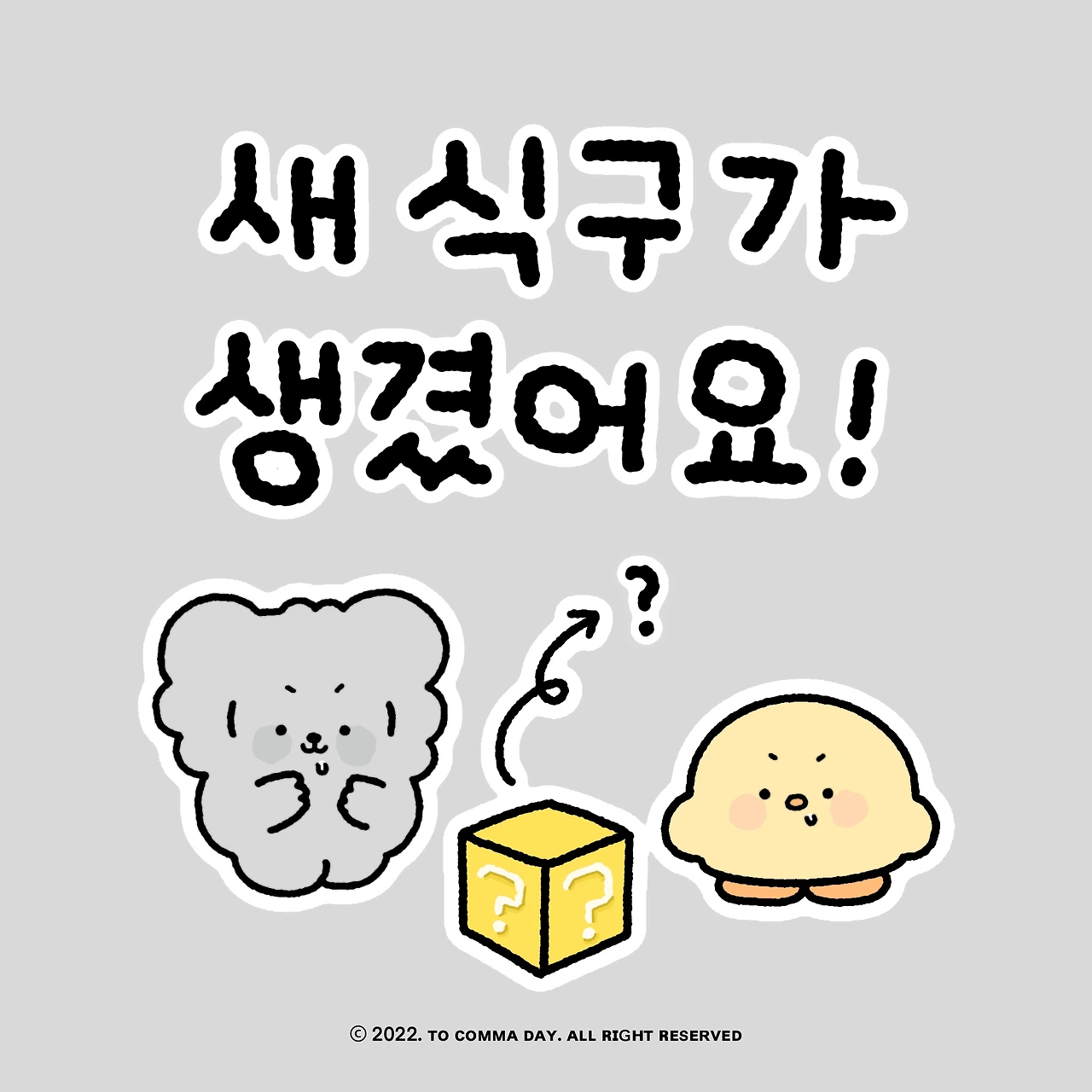 제목_없는_아트워크 0.JPG