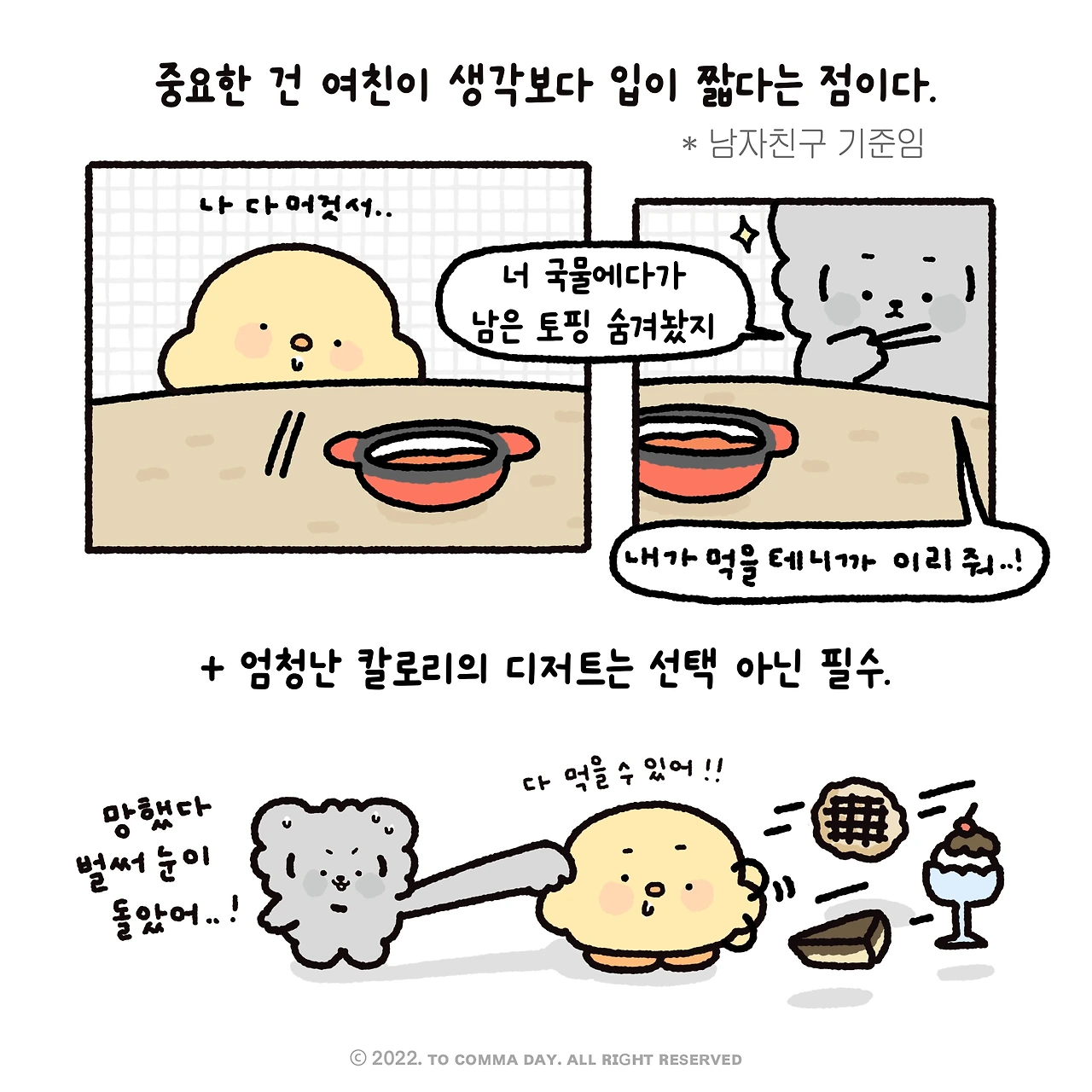 KakaoTalk_Photo_2024-06-20-15-49-41 004.jpeg