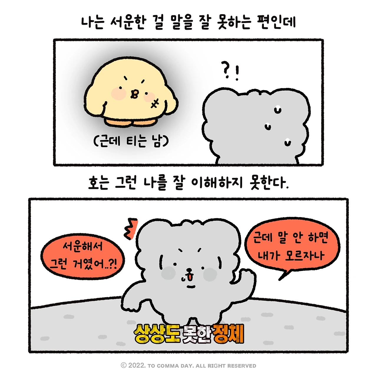 제목_없는_아트워크 1.JPG