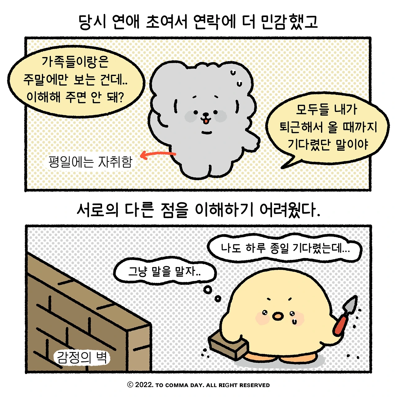 제목_없는_아트워크 5.JPG