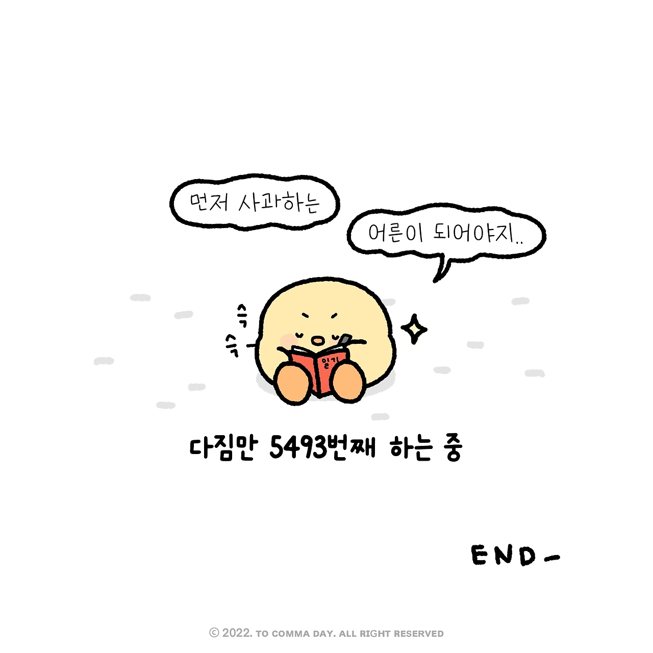 제목_없는_아트워크 9.JPG