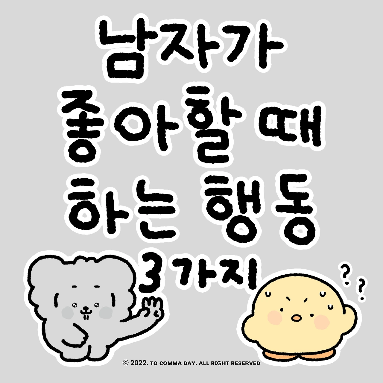 제목_없는_아트워크 0.JPG