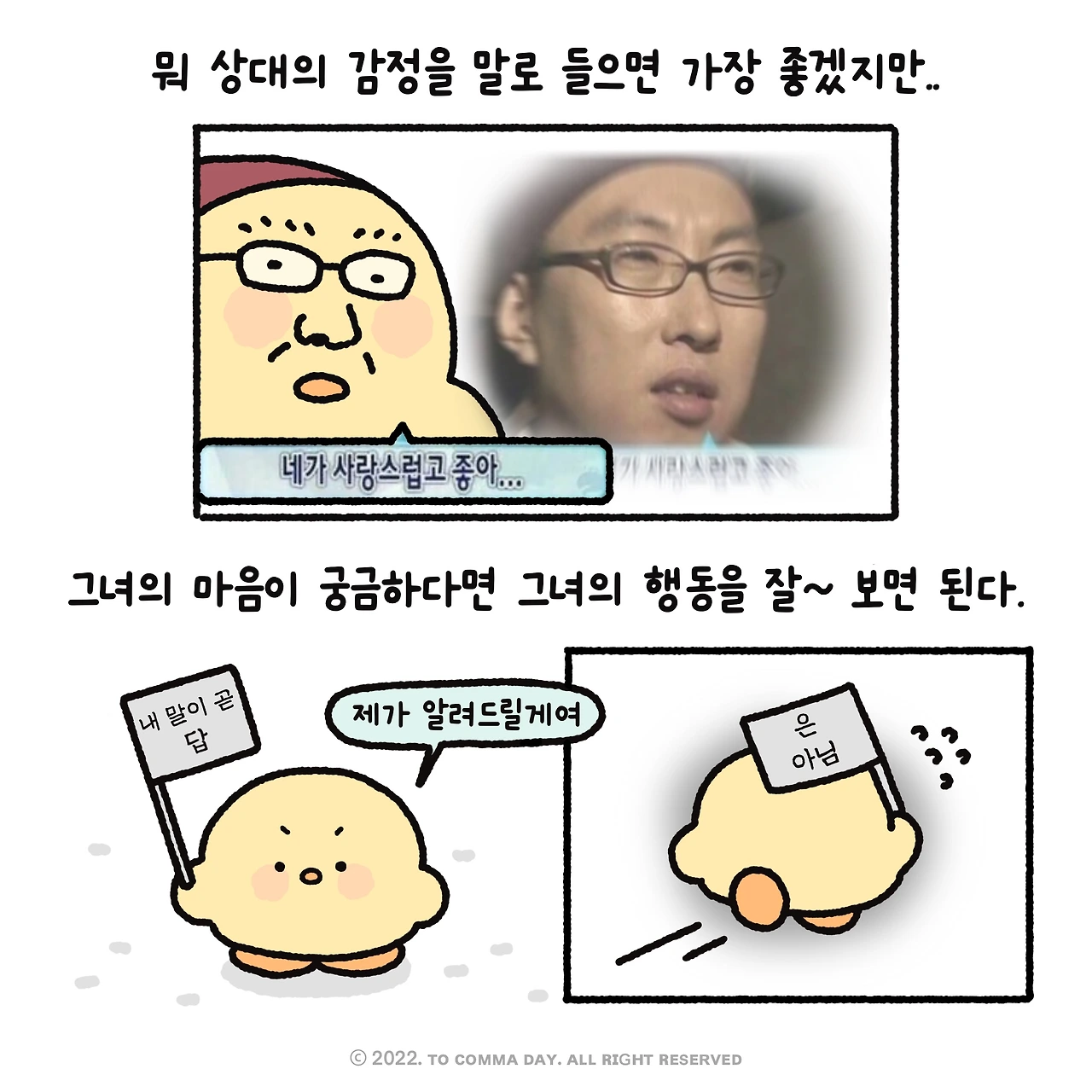 KakaoTalk_Photo_2024-07-24-10-32-06 002.jpeg