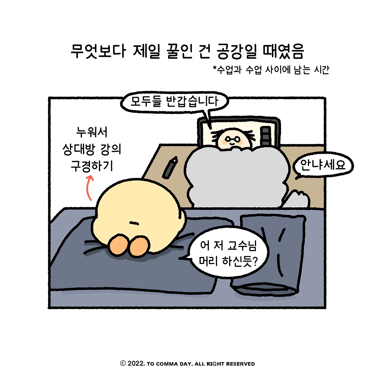 제목_없는_아트워크 7.JPG