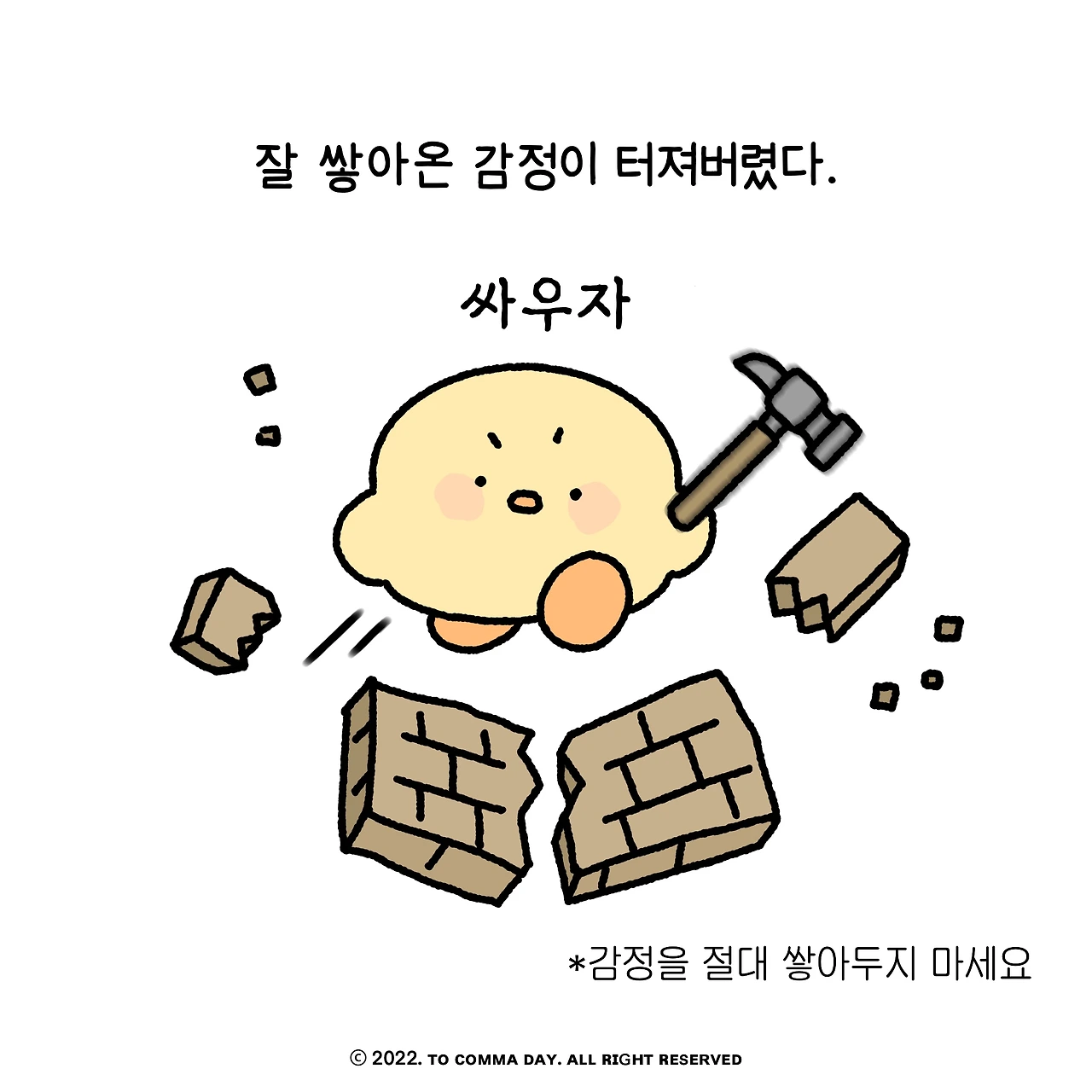 제목_없는_아트워크 8.JPG