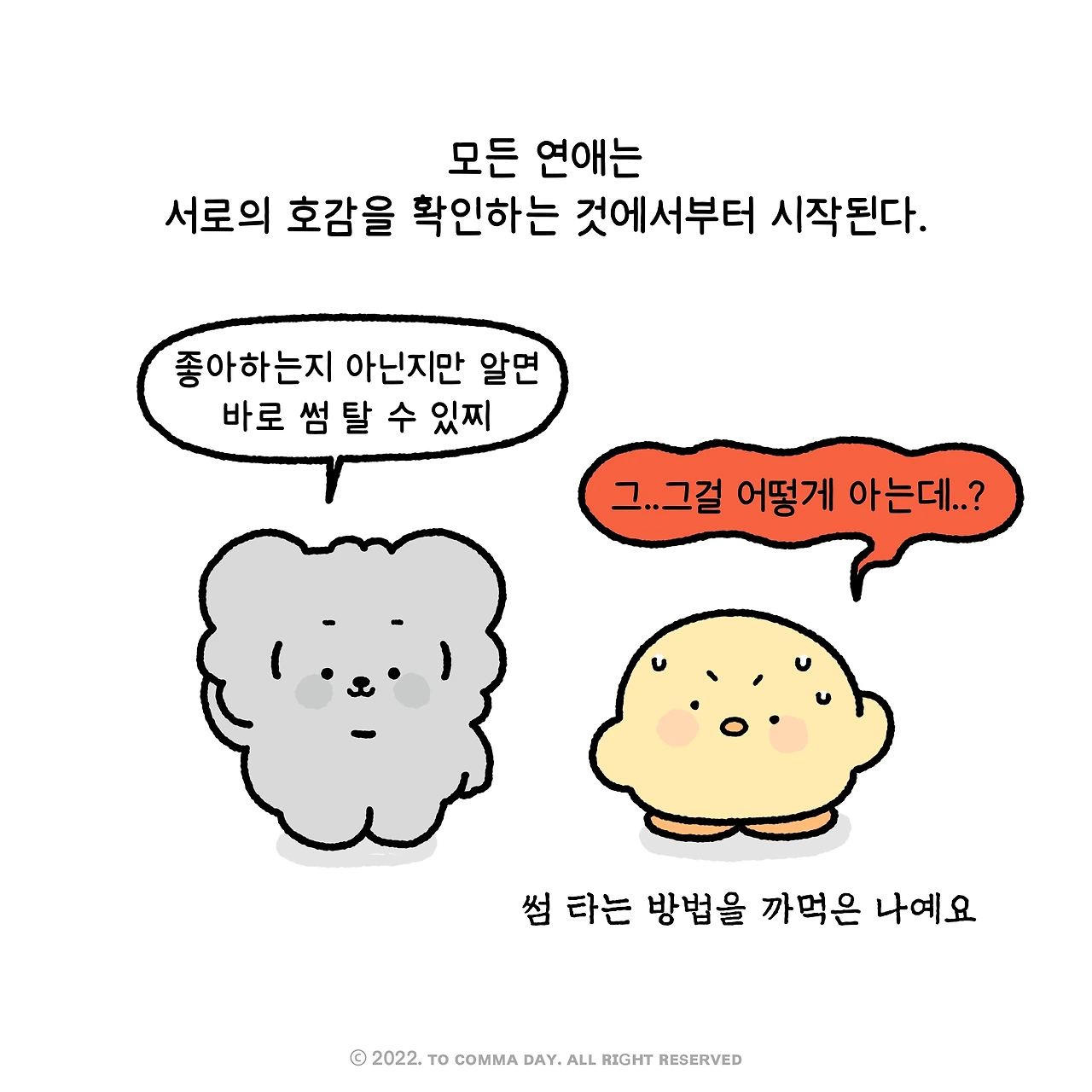 제목_없는_아트워크 1.JPG