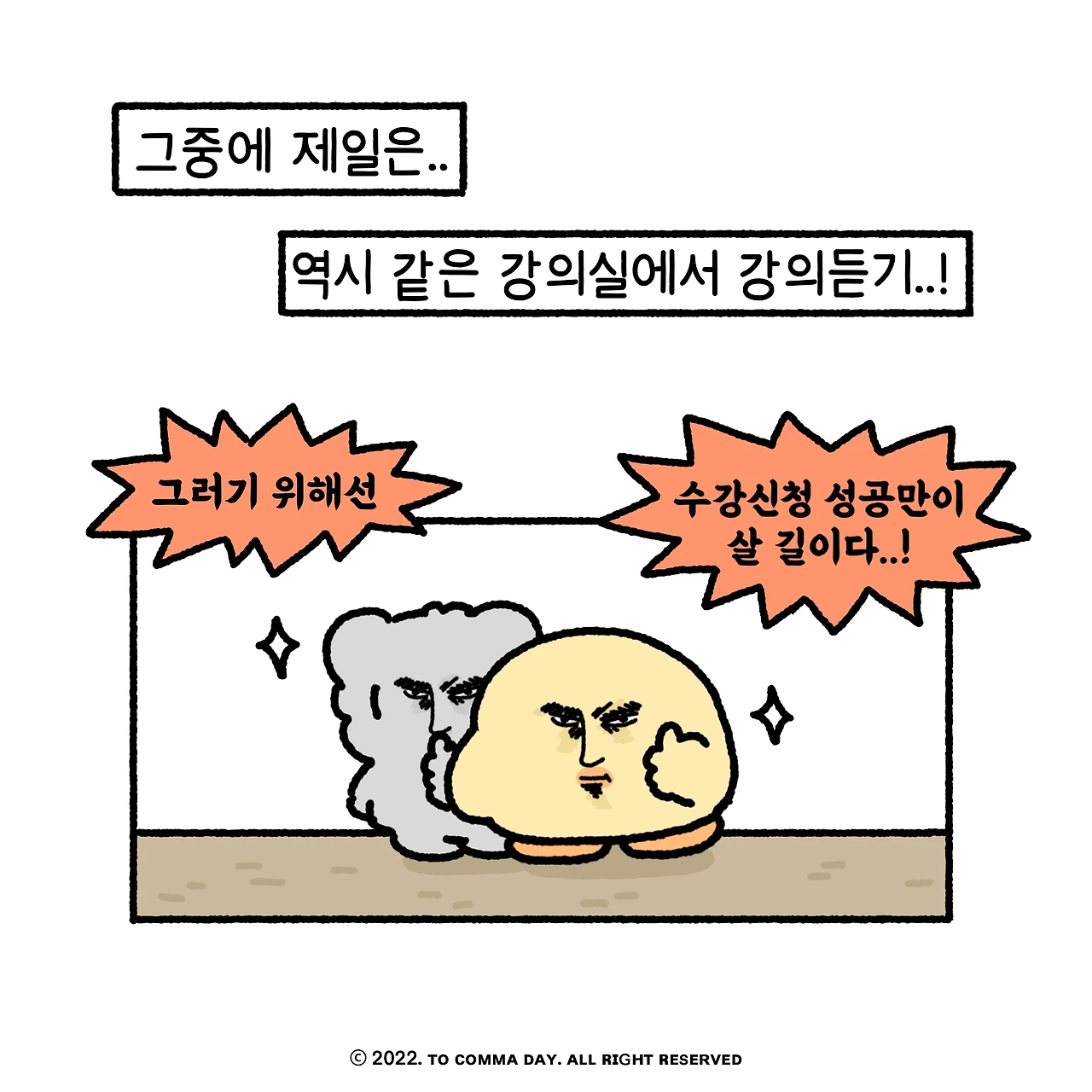 제목_없는_아트워크 3.JPG