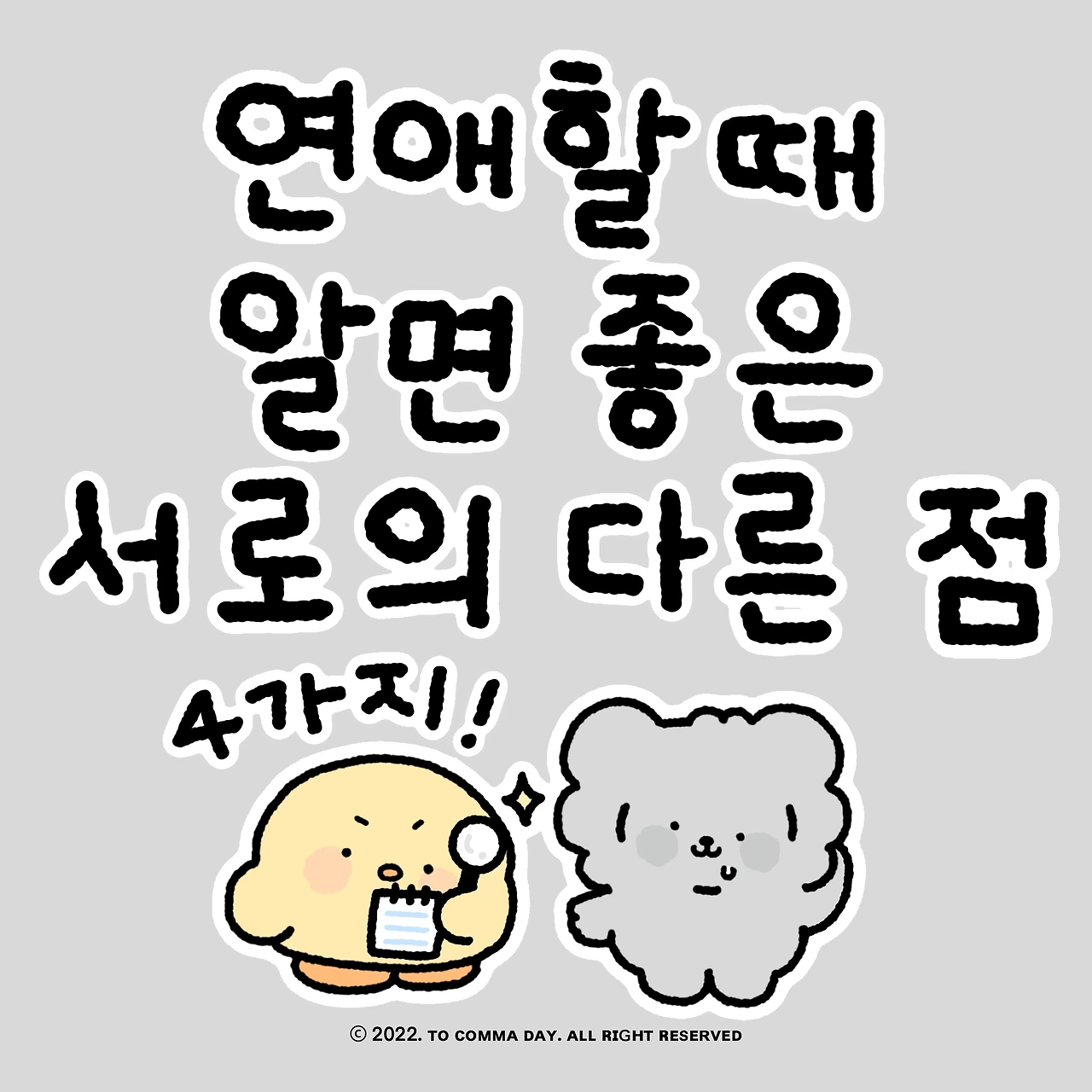 제목_없는_아트워크 0.JPG