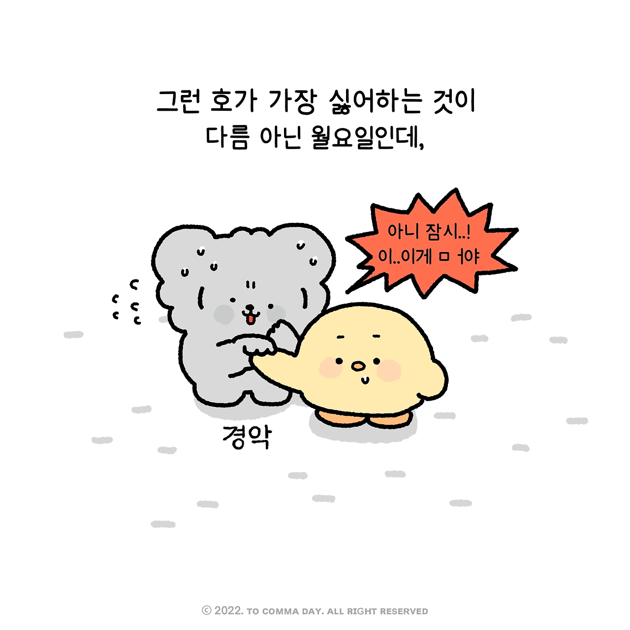 KakaoTalk_Photo_2024-05-16-16-43-58 004.jpeg