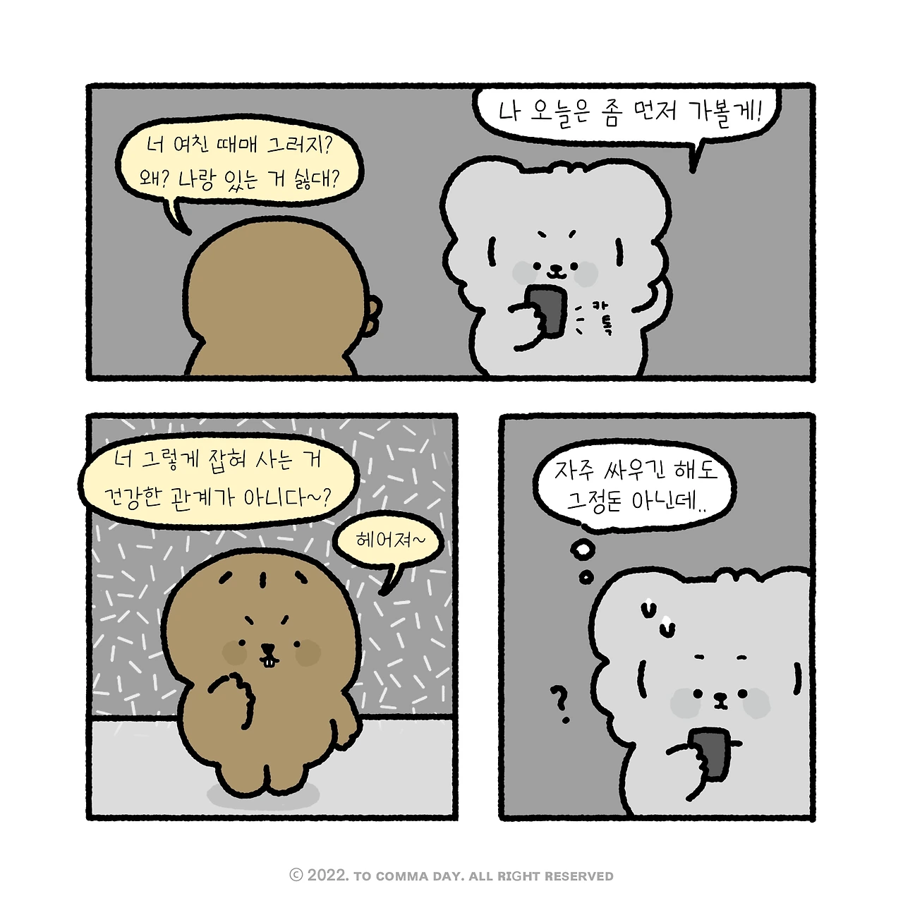 제목_없는_아트워크 6.JPG