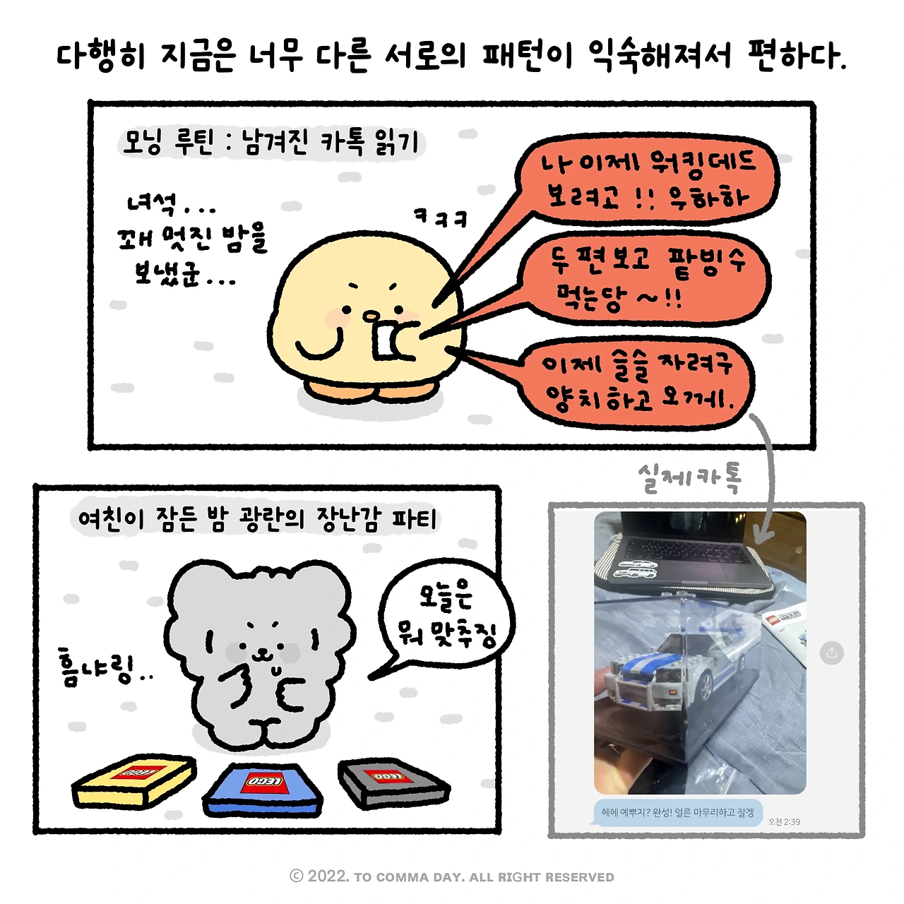 제목_없는_아트워크 3.JPG